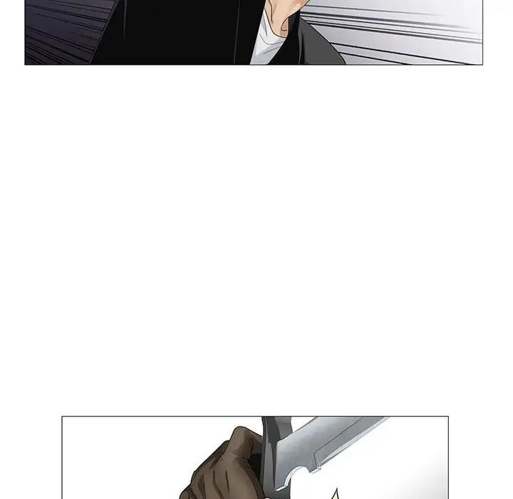 危险水位第57话