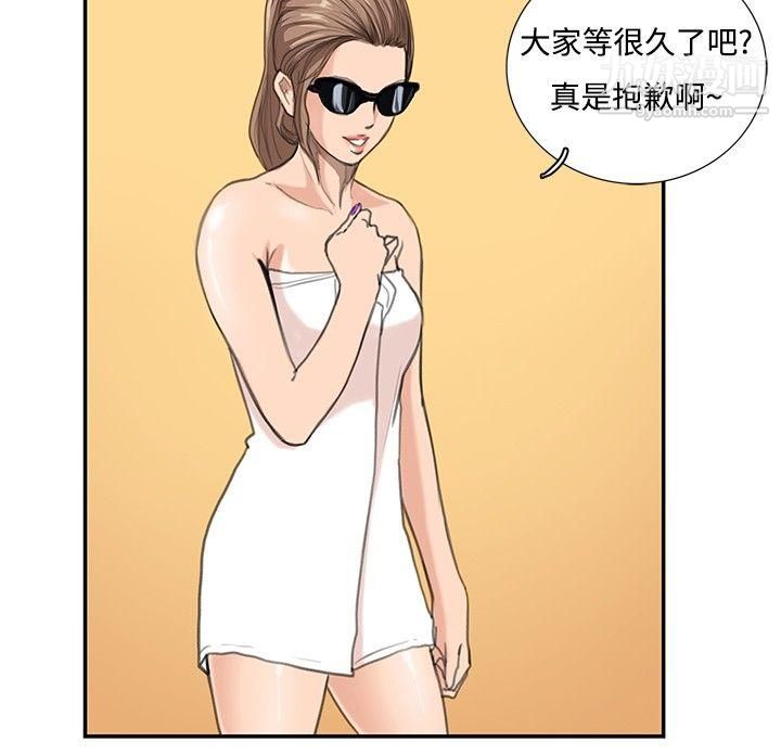 恋爱大排檔第12话