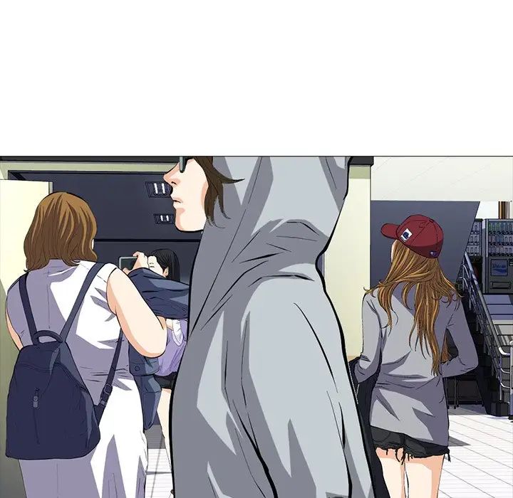 心机女教授第38话