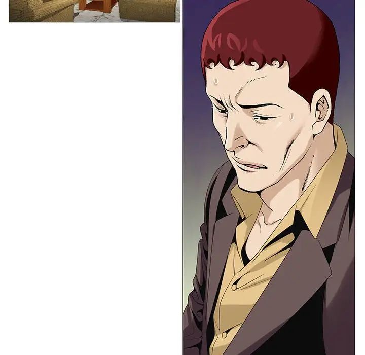 危险水位第57话