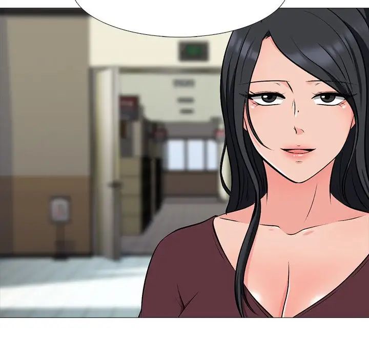 心机女教授第38话