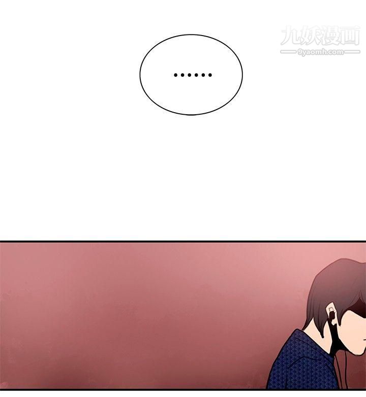 恋爱大排檔第13话