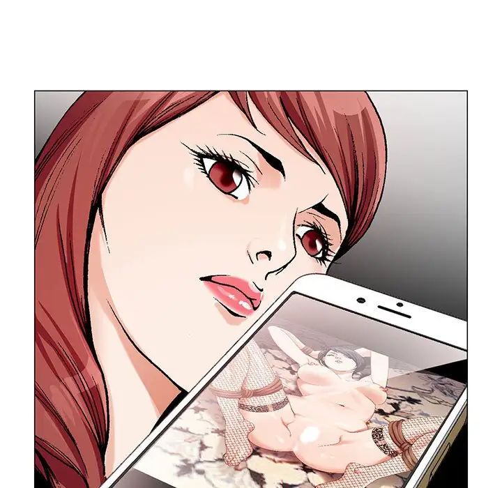 危险水位第57话