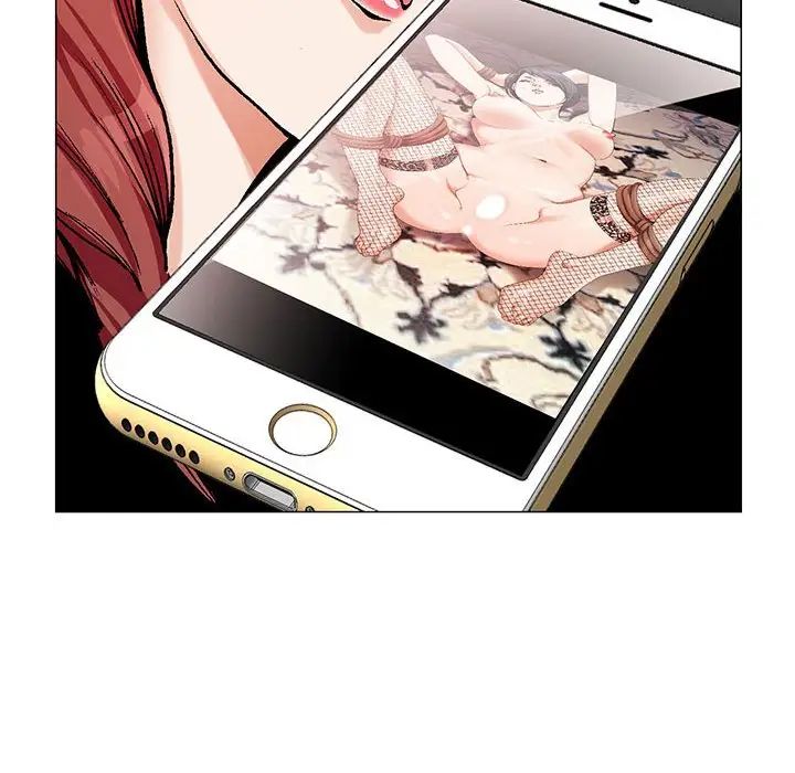 危险水位第57话