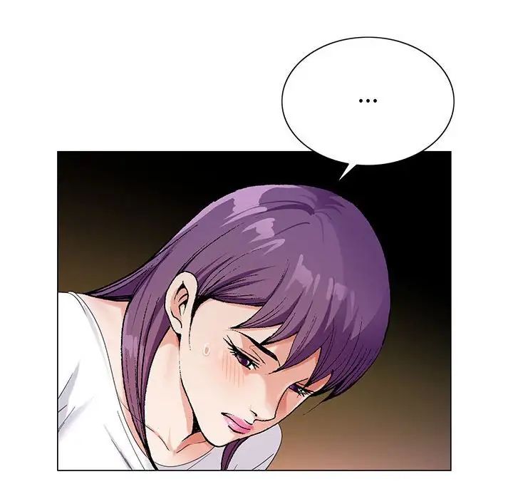 危险水位第58话