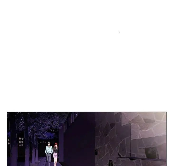 危险水位第58话