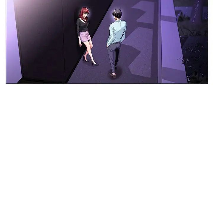 危险水位第58话