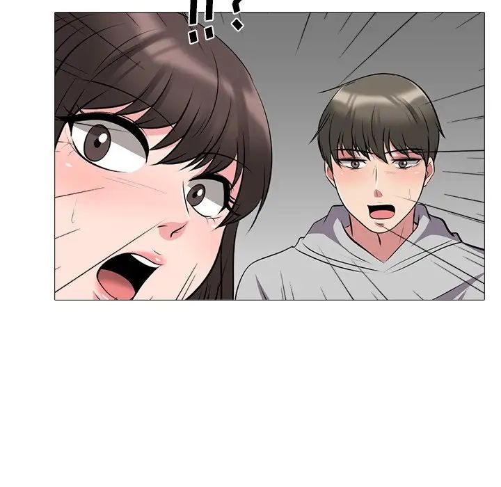 心机女教授第39话