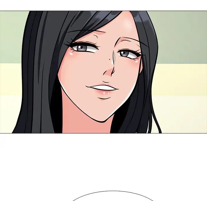 心机女教授第39话