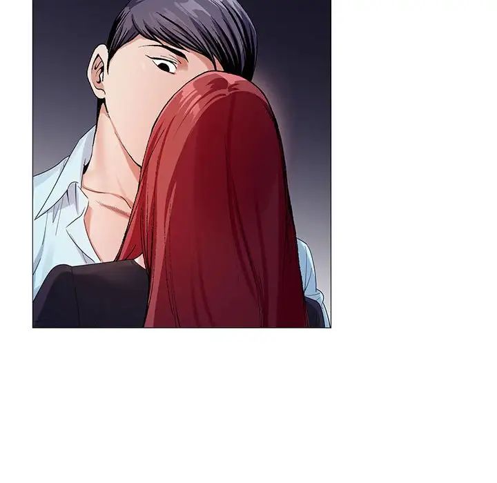 危险水位第58话