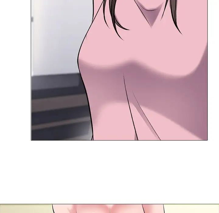 心机女教授第39话