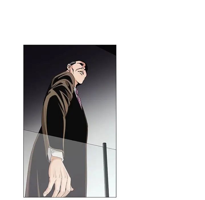 危险水位第58话