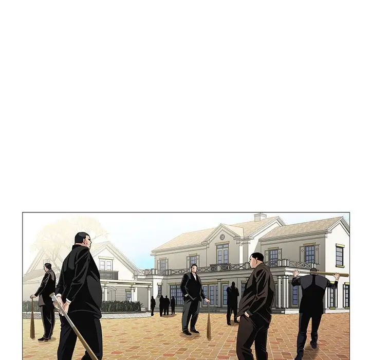 危险水位第59话