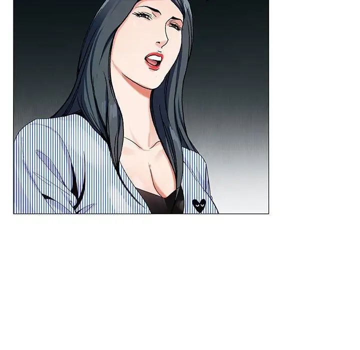 危险水位第59话