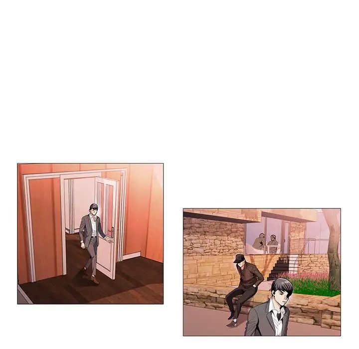 危险水位第59话