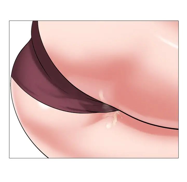 心机女教授第40话