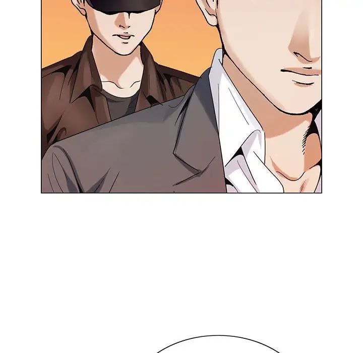 危险水位第59话