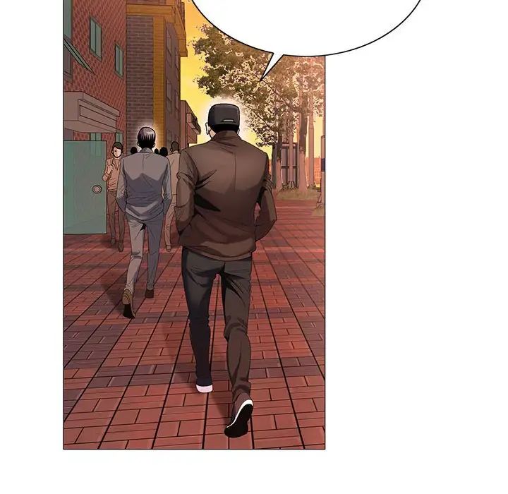 危险水位第59话