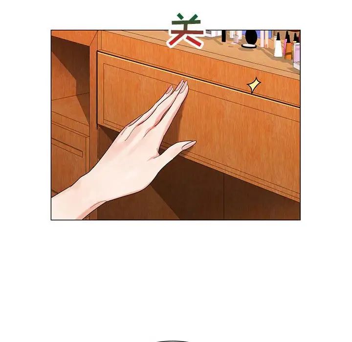 危险水位第60话