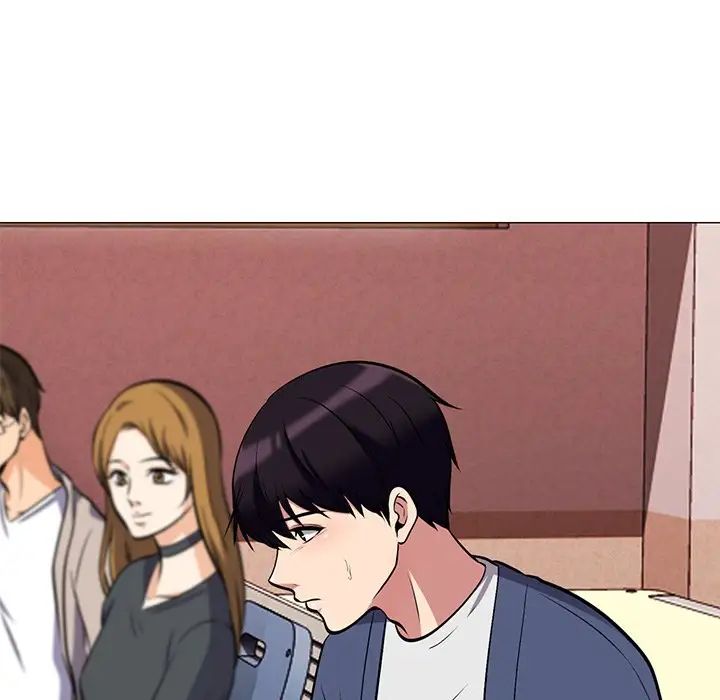 心机女教授第42话