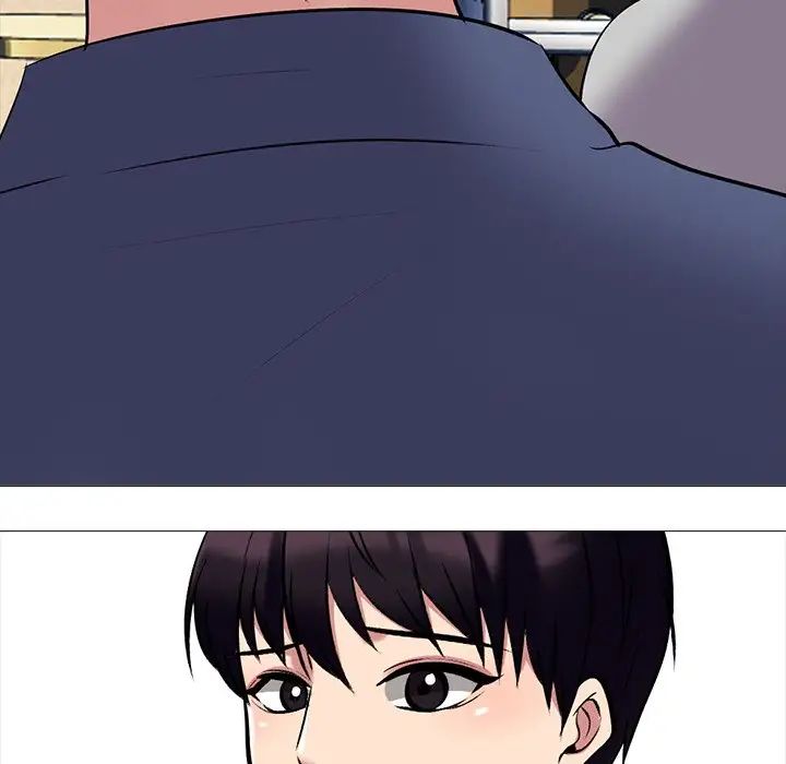 心机女教授第42话