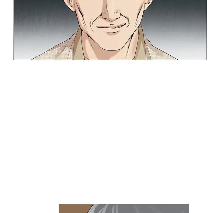 危险水位第61话