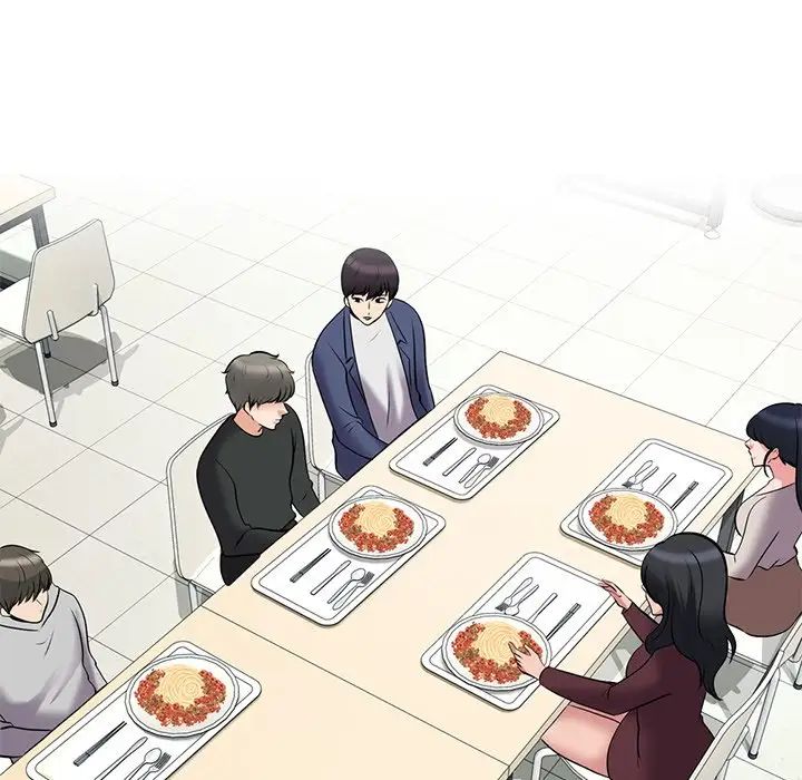 心机女教授第42话