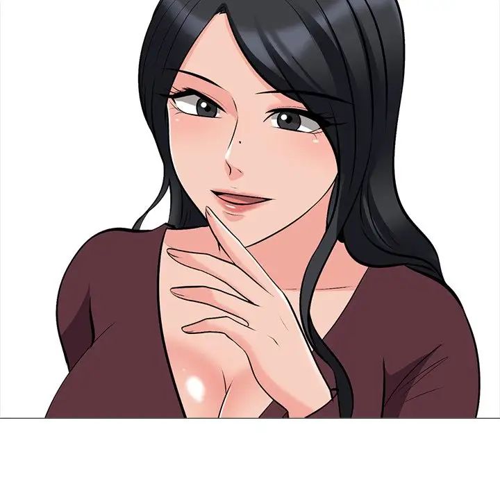 心机女教授第42话