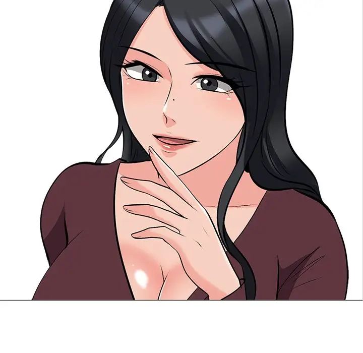 心机女教授第43话