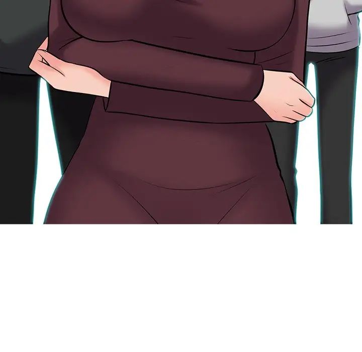 心机女教授第43话