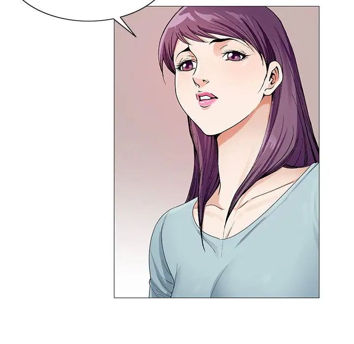 危险水位第62话