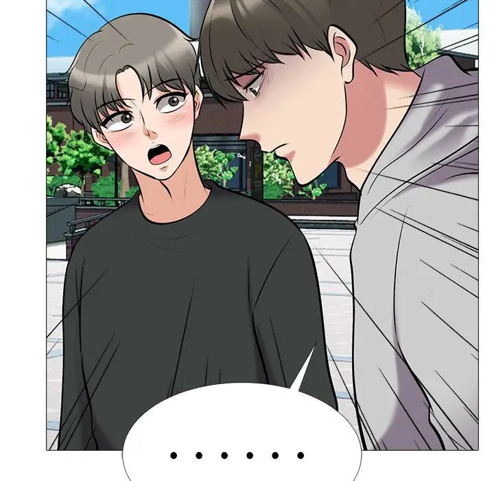 心机女教授第43话