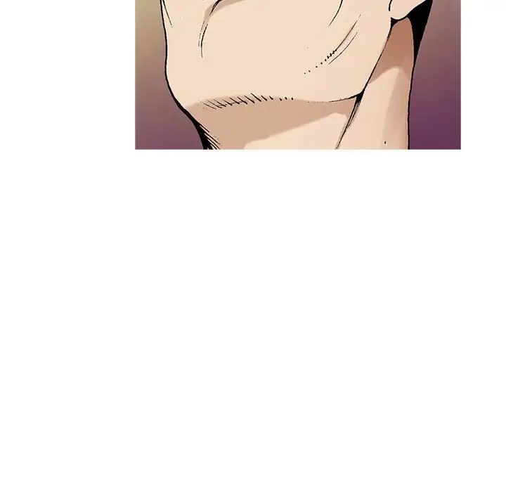 危险水位第62话