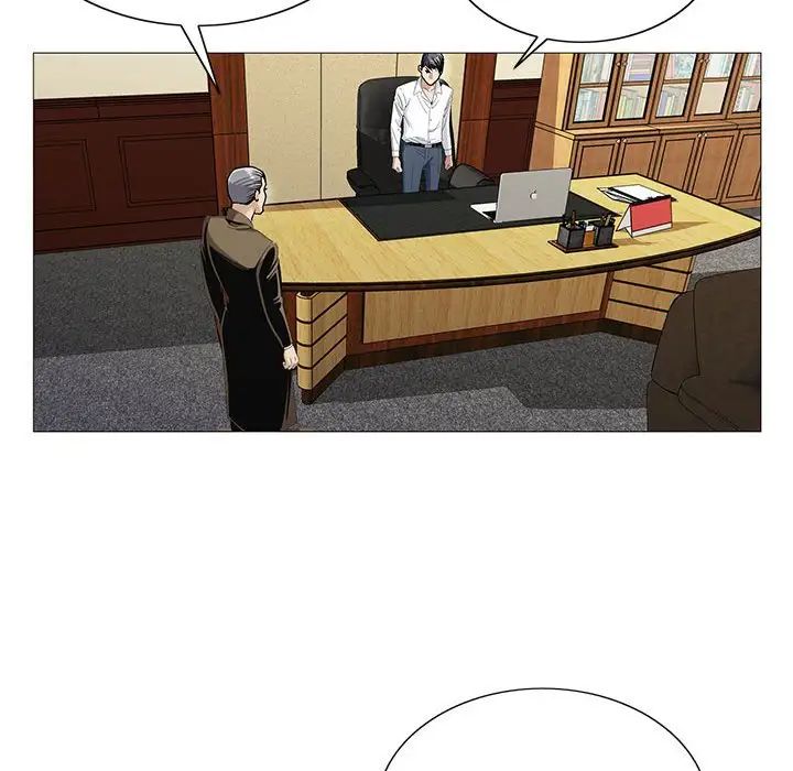 危险水位第62话