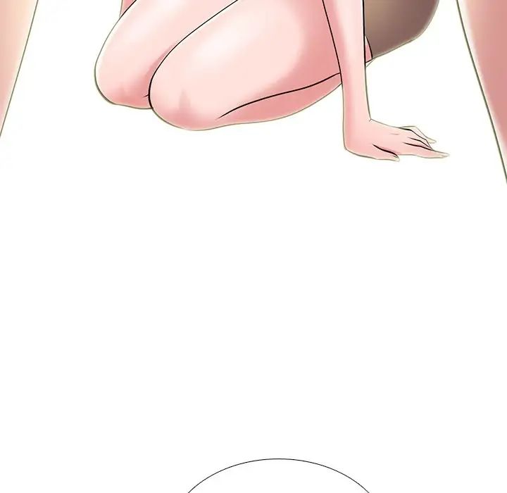 心机女教授第43话