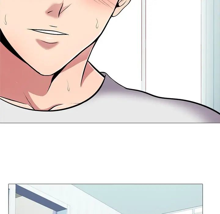 心机女教授第43话