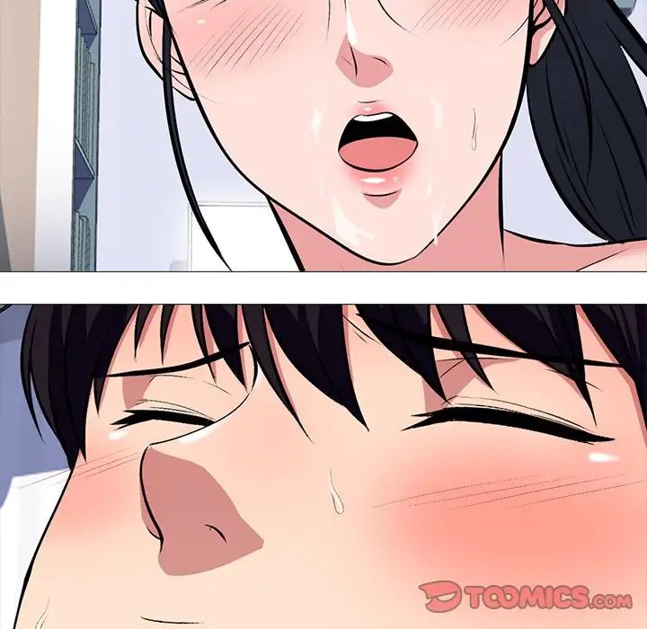 心机女教授第43话