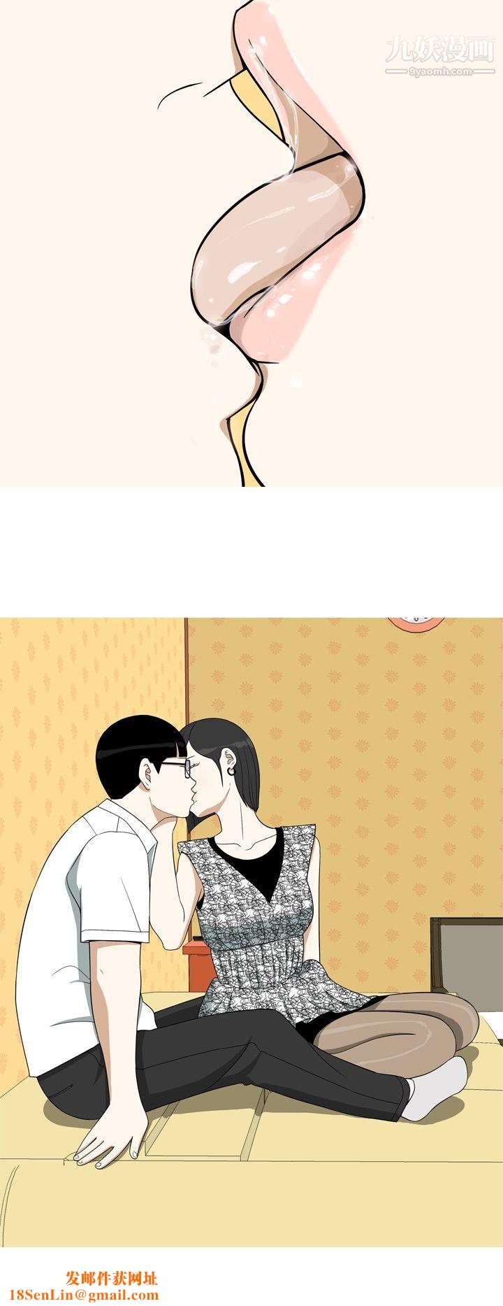 美人花坊第10话