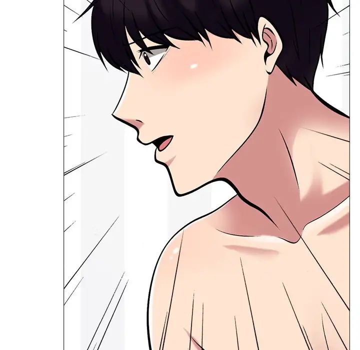 心机女教授第44话