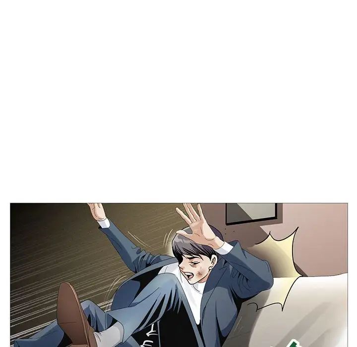 危险水位第63话