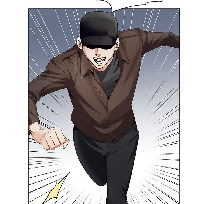 危险水位第63话