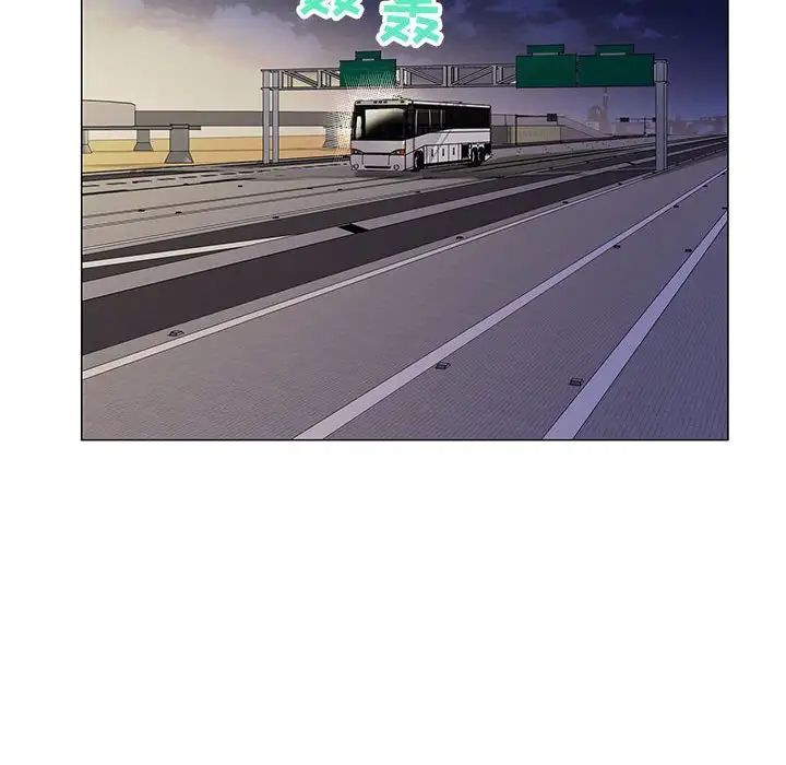 危险水位第64话-最终话（完结）