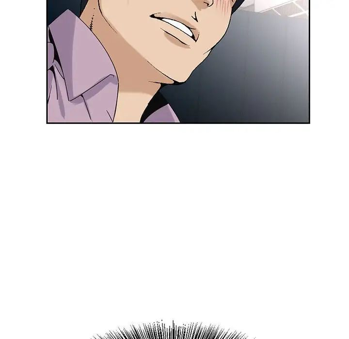 危险水位第64话-最终话(完结)