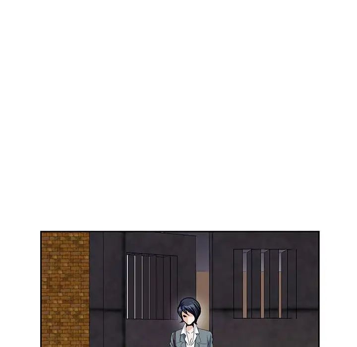 危险水位第64话-最终话（完结）