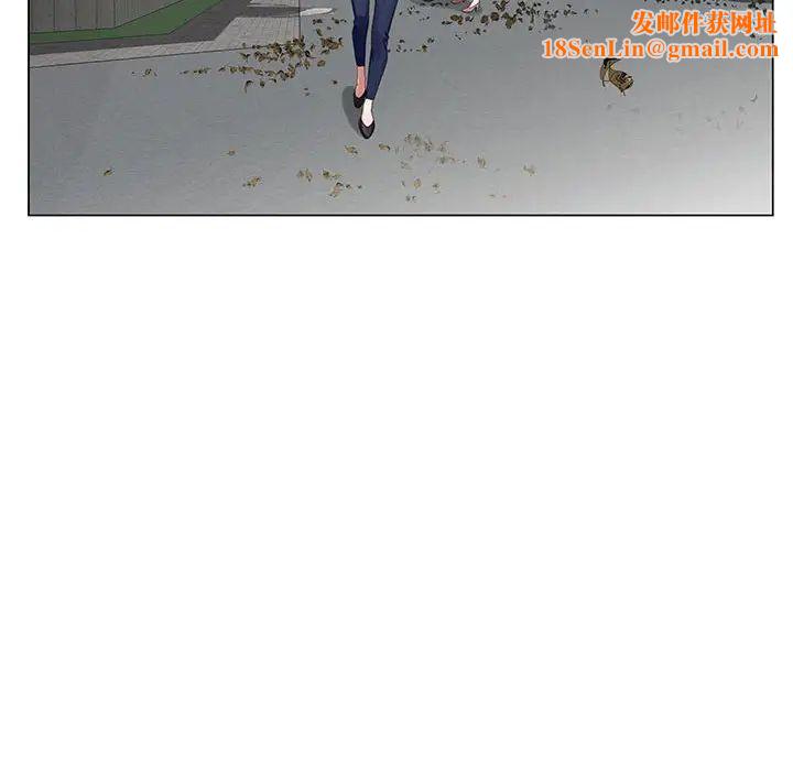 危险水位第64话-最终话（完结）