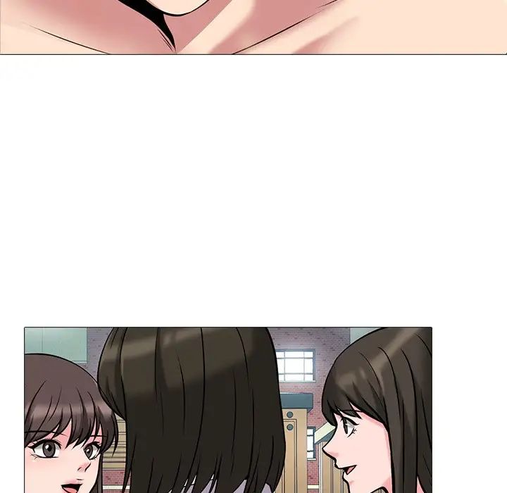 心机女教授第45话