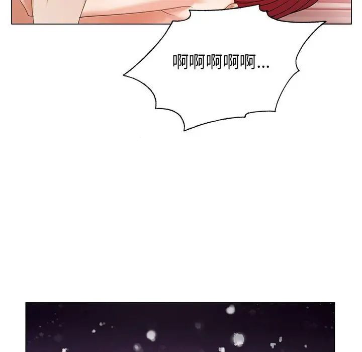 危险水位第64话-最终话（完结）