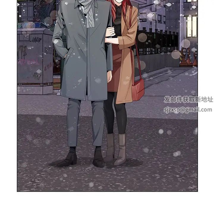 危险水位第64话-最终话(完结)