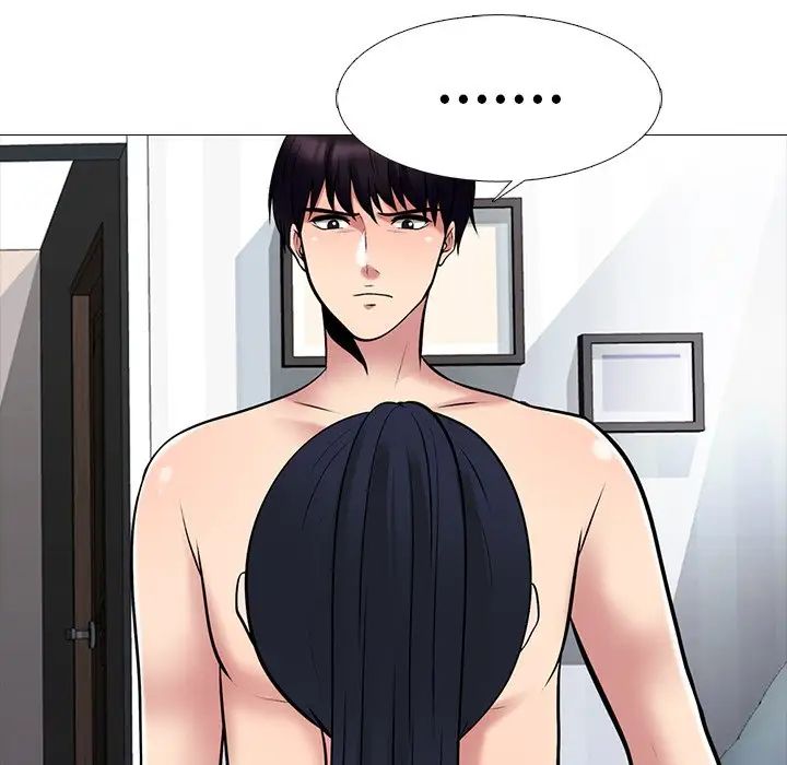 心机女教授第45话