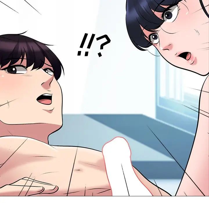 心机女教授第46话